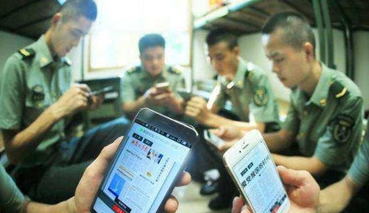 士兵違規使用手機的嚴重后果 從坦克旅覆滅到中將遇襲的教訓